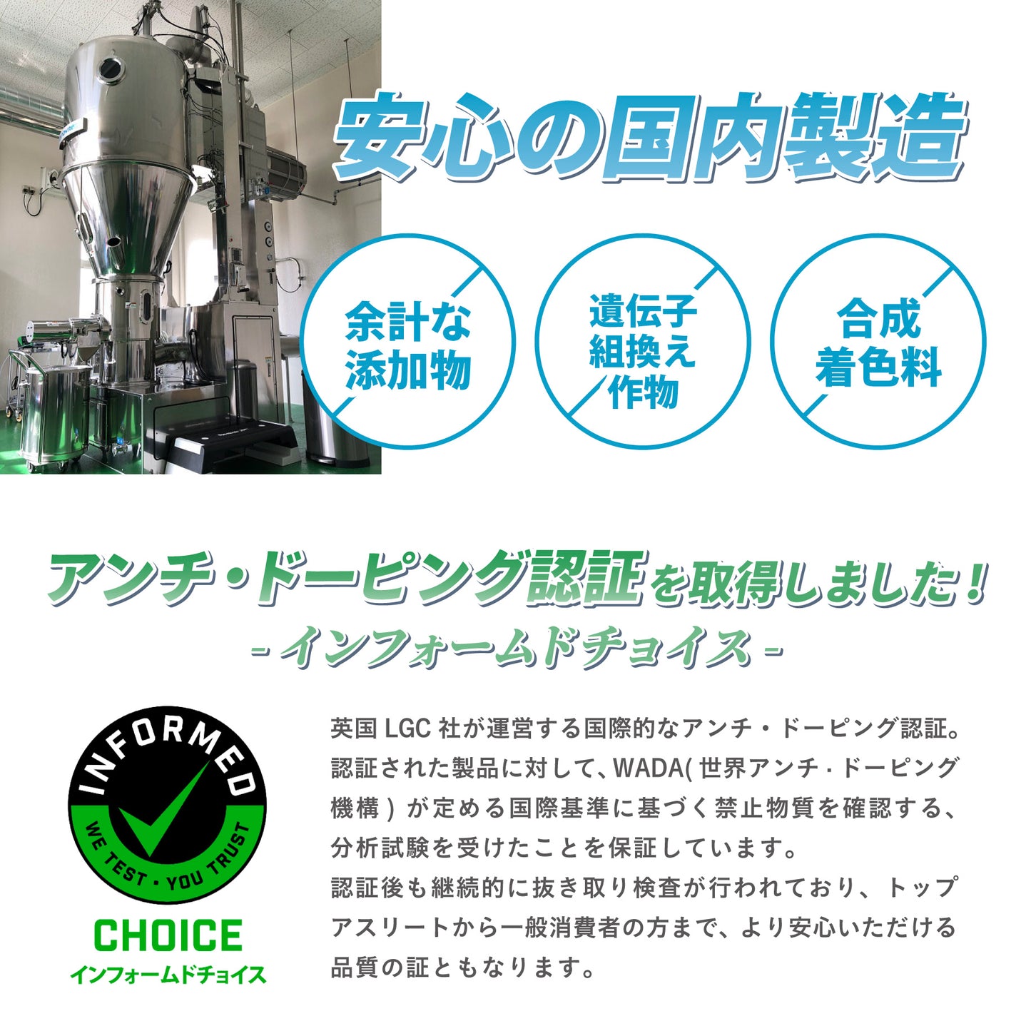 CPIプロテイン レモン味