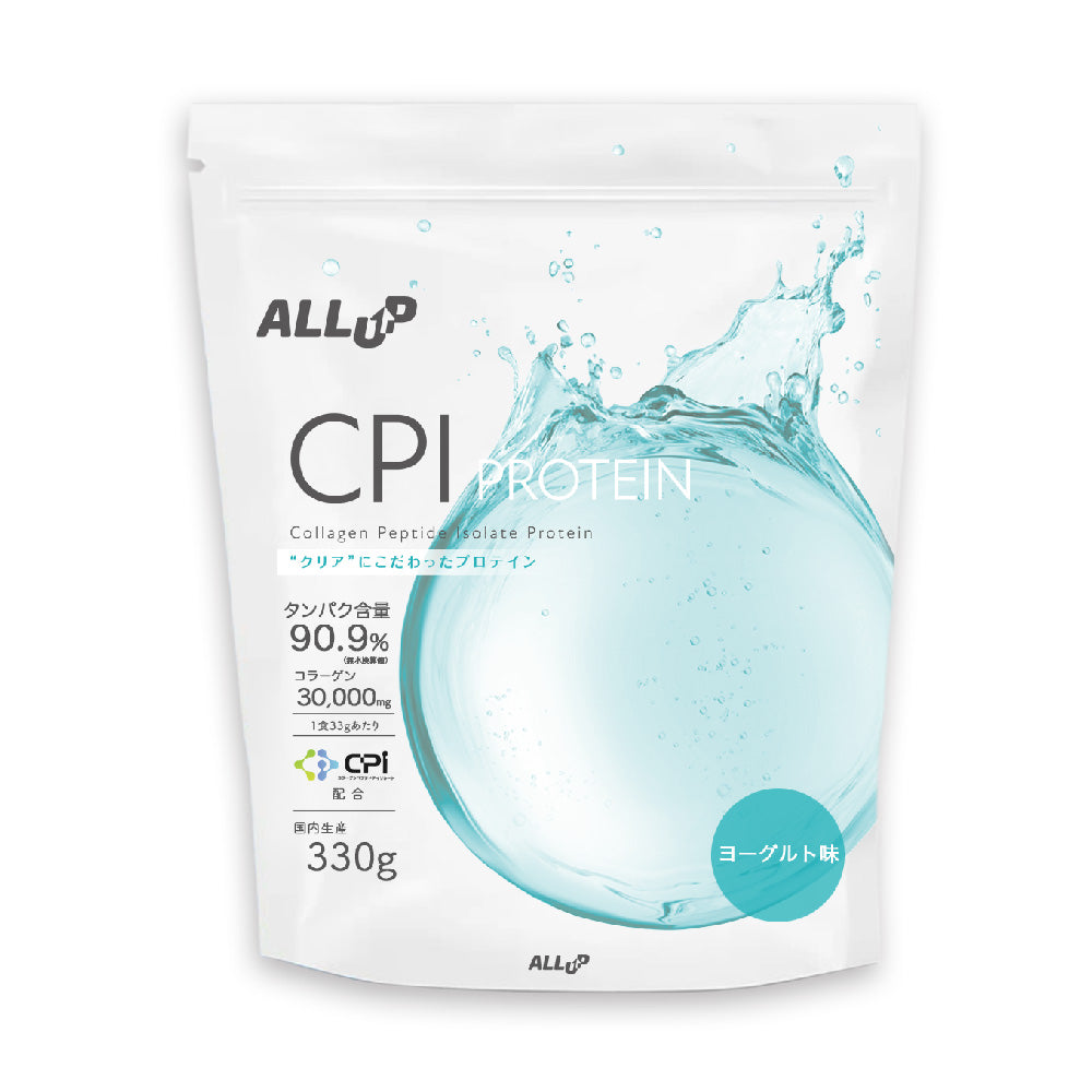 CPIプロテイン レモン味