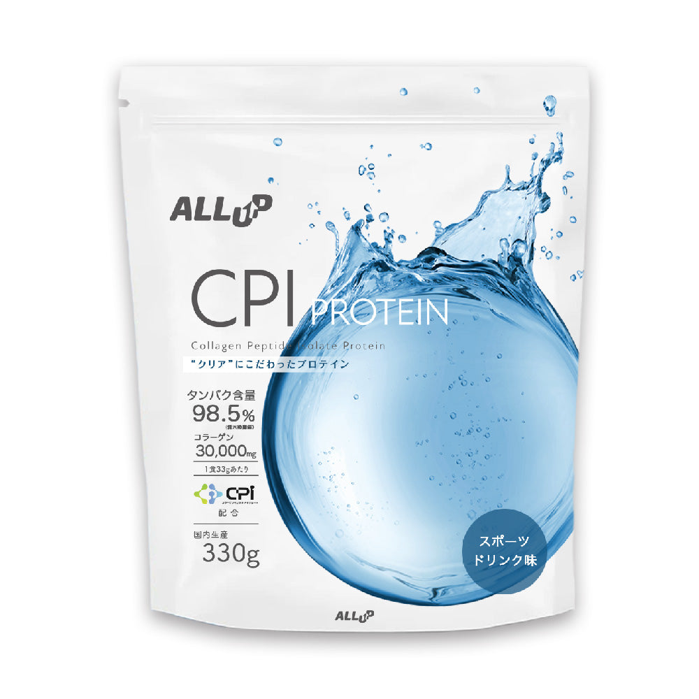 CPIプロテイン レモン味