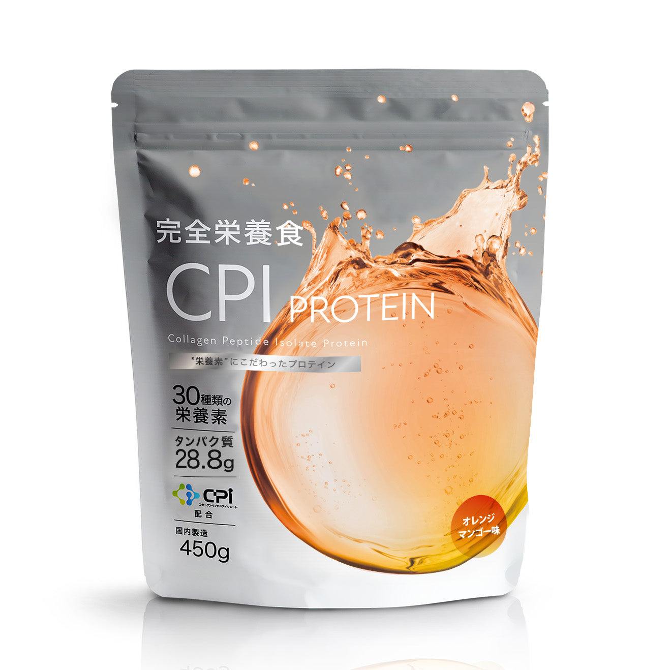 CPI完全栄養食プロテイン アップル味
