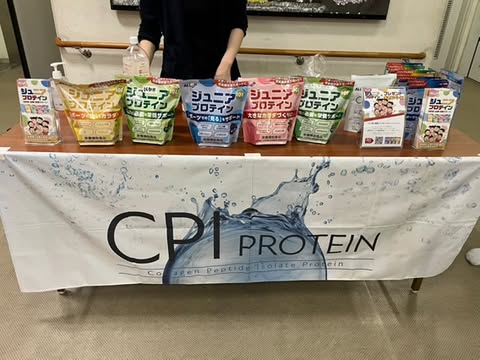 【ジュニアプロテイン サポート】開桜ミニバスケットボールクラブ 試飲会実施！！