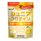 ALLUP ジュニアプロテイン【筋力】　レモン味