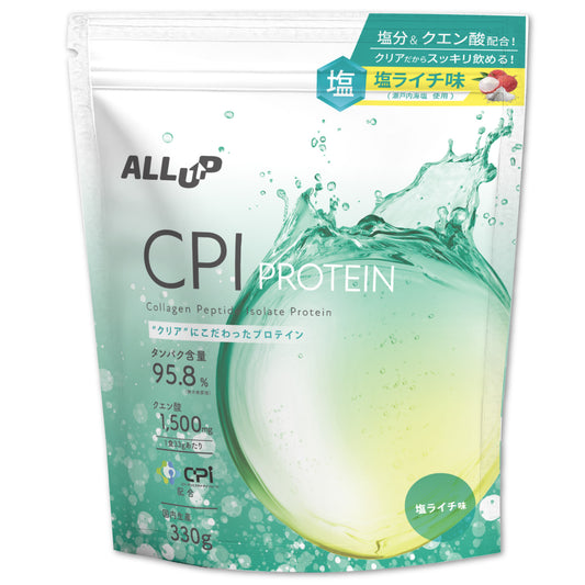 CPIプロテイン　塩ライチ味