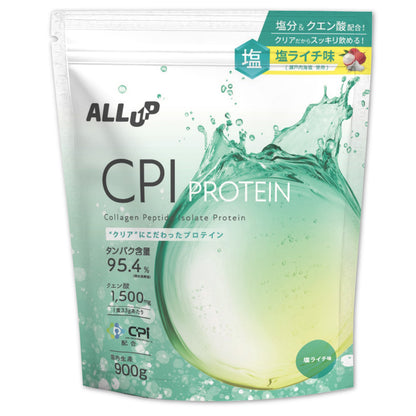 CPIプロテイン　塩ライチ味