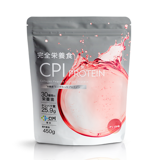 CPI完全栄養食プロテイン アップル味